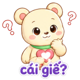 Cái gì ê?