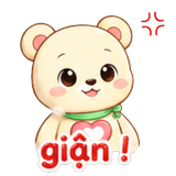 Giận!