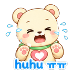 Huhu ττ