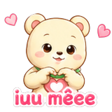 Iuu mêeee