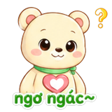Ngơ ngác~