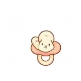 Núm ty