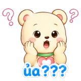 Ủa???